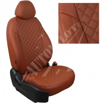 13 999 р. Чехлы сидений AUTOPILOT Экокожа Ромб (задние спинка и сиденье 40/60)  Chevrolet Spark  M300 (2010-2022) (Коричневый + Коричневый). Увеличить фотографию 1
