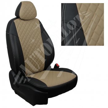 13 999 р. Чехлы сидений AUTOPILOT Экокожа Ромб (задние спинка и сиденье 40/60)  Chevrolet Spark  M300 (2010-2022) (Черный + Темно бежевый). Увеличить фотографию 1
