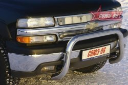 22 499 р. Защита переднего бампера Souz-96 (d76)  Chevrolet Tahoe  GMT900 (2006-2013). Увеличить фотографию 1
