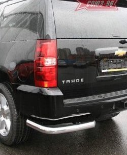 16 424 р. Защита заднего бампера Souz-96 (d76) Chevrolet Tahoe GMT900 5 дв. (2006-2013). Увеличить фотографию 1