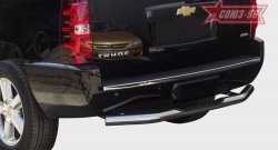 16 739 р. Защита заднего бампера с подножкой пластиковой (d76) Souz-96 Chevrolet Tahoe GMT900 5 дв. (2006-2013). Увеличить фотографию 1