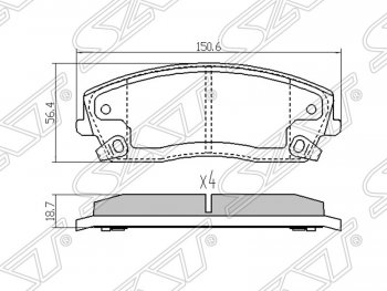1 099 р. Колодки тормозные SAT (передние) Dodge Charger (2006-2014). Увеличить фотографию 1