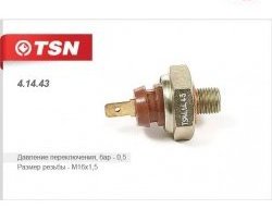 Датчик давления масла TSN 0,5 bar CITROEN Saxo (1996-2003)