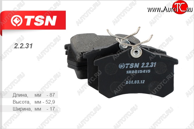 669 р. Комплект задних колодок дисковых тормозов (комп. 4 шт.) TSN CITROEN C8 (2002-2014)