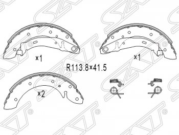 1 699 р. Колодки тормозные SAT (задние, барабанные) Peugeot Partner B9 1-ый рестайлинг (2012-2015). Увеличить фотографию 1