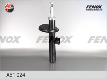 Правый амортизатор передний (газ/масло) FENOX Peugeot 206 хэтчбэк 5 дв. 2AC дорестайлинг (1998-2003)