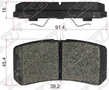879 р. Колодки тормозные SAT (задние) Mitsubishi ASX дорестайлинг (2010-2012). Увеличить фотографию 1