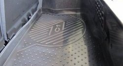 1 269 р. Коврик в багажник Element (полиуретан) CITROEN C1 P хэтчбэк 5 дв. 1-ый рестайлинг (2008-2012). Увеличить фотографию 3