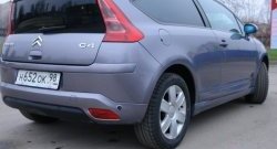 Комплект порогов Hyundai Solaris RB рестайлинг седан (2014-2017) Uni V8 (составные, максимальная длина 2020 мм).Цена: 3 799 р.. Увеличить фотографию 6