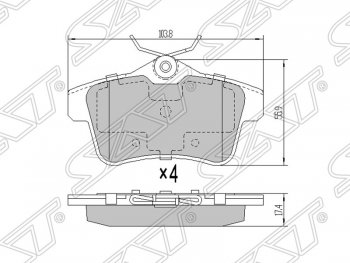969 р. Колодки тормозные SAT (задние) Peugeot 5008 T8 (2009-2016). Увеличить фотографию 1
