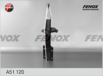 4 999 р. Амортизатор передний (газ/масло) (1-1,5 т) FENOX (LH=RH) Fiat Ducato 230 (1994-2002). Увеличить фотографию 1