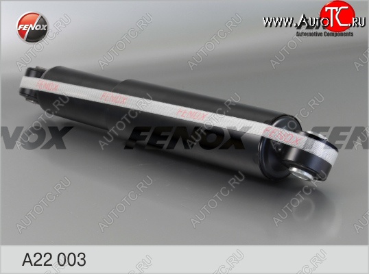 2 399 р. Амортизатор задний (газ/масло) FENOX (LH=RH) CITROEN Jumper 230 (1994-2002)