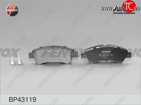 1 499 р. Колодка заднего дискового тормоза FENOX CITROEN Jumper 250 (2006-2014)