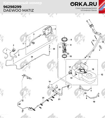 10 999 р. Бак топливный BAKPLAST (35 л., пластиковый) Daewoo Matiz M100 дорестайлинг (1998-2000). Увеличить фотографию 2