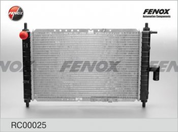 5 199 р. Радиатор двигателя FENOX Daewoo Matiz M100 дорестайлинг (1998-2000). Увеличить фотографию 1