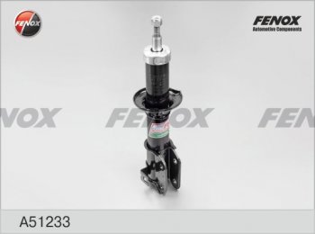 2 699 р. Правый амортизатор передний (масляный) FENOX Daewoo Matiz M100 дорестайлинг (1998-2000). Увеличить фотографию 1