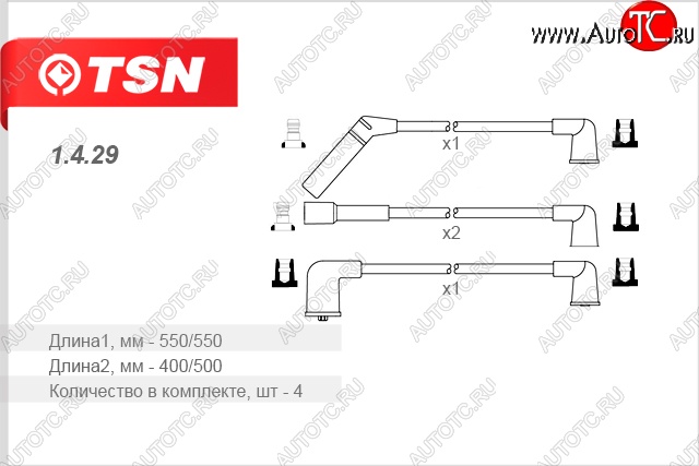 399 р. Провода высоковольтные (комп. 4 шт.) TSN Daewoo Matiz M100 дорестайлинг (1998-2000)