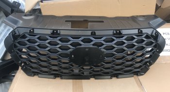 5 899 р. Решетка радиатора Оригинал Datsun mi-DO (2014-2024). Увеличить фотографию 1