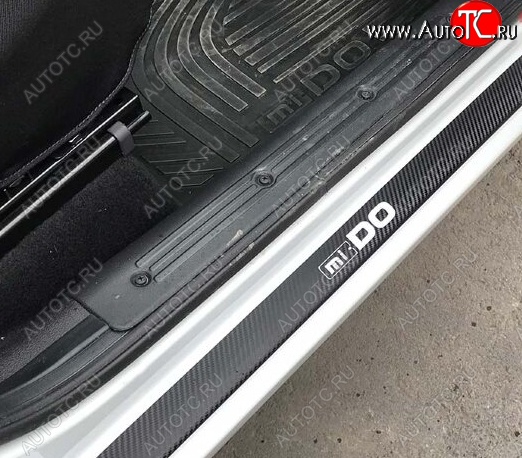 2 599 р. Пороги накладки Russtal  Datsun mi-DO (2014-2024) (Нержавейка с покрытием карбон и надписью)