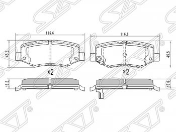 1 029 р. Колодки тормозные SAT (задние) Dodge Nitro (2007-2011). Увеличить фотографию 1