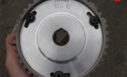 1 199 р. Алюминиевая разрезная шестерня 8 клапанного мотора Лада Калина 1117 универсал (2004-2013). Увеличить фотографию 2