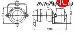 Противотуманная фара ВАЗ (Лада) 2101 (1970-1988) Hella Micro DE 1NL 008 090-047.Цена: 4 049 р.. Увеличить фотографию 3