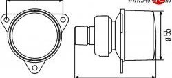 Модуль поворотника серый 55 мм ВАЗ (Лада) 2101 (1970-1988) HELLA 2BA-008-221-041.Цена: 2 399 р.. Увеличить фотографию 2