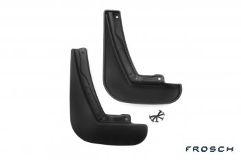 Брызговики передние Frosch Fiat (Фиат) 500  312,FF (2007-2015) 312,FF дорестайлинг хэтчбэк 3 дв.