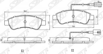 969 р. Колодки тормозные задние SAT (2 датчика износа)  Peugeot Boxer  250 (2006-2014). Увеличить фотографию 1
