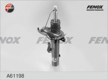 Левый амортизатор передний (газ/масло) FENOX Ford Focus 2 хэтчбэк 3 дв. дорестайлинг (2004-2007)