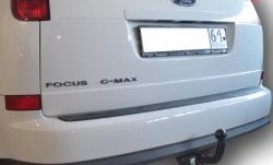 15 999 р. Фаркоп Лидер Плюс Ford C-max Mk1 рестайлинг (2007-2010) (Без электропакета). Увеличить фотографию 1