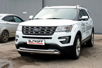 Защита переднего бампера Slitkoff (Ø 76+Ø 57). Ford (Форд) Explorer (Експлорер)  U502 (2015-2018) U502 1-ый рестайлинг, 5 дв.