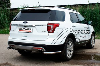 Защита заднего бампера Slitkoff (d57 мм, уголки) Ford (Форд) Explorer (Експлорер)  U502 (2017-2019) U502 2-ой рестайлинг, 5 дв.