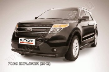 Защита переднего бампера d76 Slitkoff Ford (Форд) Explorer (Експлорер)  U502 (2010-2016) U502 дорестайлинг