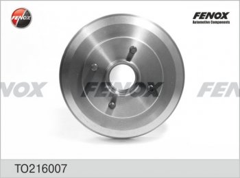 4 599 р. Барабан тормозной (задний) FENOX (без ABS) Ford Focus 1 седан дорестайлинг (1998-2002). Увеличить фотографию 1