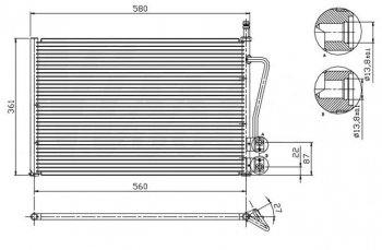 Радиатор кондиционера SAT Mazda 2/Demio DY рестайлинг (2005-2007)
