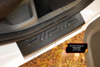 1 059 р. Накладки порогов в дверной проем на RA  Ford Focus  2 (2007-2011) (Задние). Увеличить фотографию 1