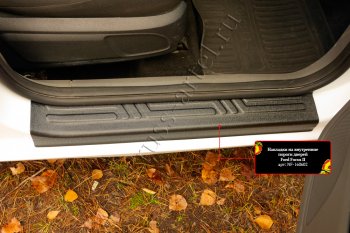 1 459 р. Накладки порогов в дверной проем на RA Ford Focus 2 хэтчбэк 5 дв. рестайлинг (2007-2011) (Передние). Увеличить фотографию 1