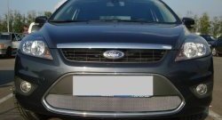 1 229 р. Сетка на бампер Russtal (хром)  Ford Focus  2 (2007-2011). Увеличить фотографию 2