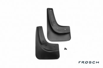 2 699 р. Брызговики задние Frosch  Ford Focus  2 (2004-2011) (Задние). Увеличить фотографию 1