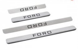 Накладки на порожки автомобиля M-VRS (нанесение надписи методом окраски) Ford Focus 3 хэтчбэк рестайлинг (2014-2019)