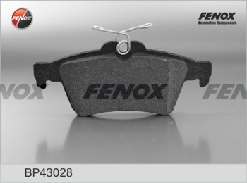 1 199 р. Колодка заднего дискового тормоза FENOX  Ford Focus ( 2,  3) (2004-2015), Mazda 3/Axela  BK (2003-2009), Volvo S40  MS седан (2004-2012). Увеличить фотографию 1