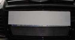 1 279 р. Сетка на бампер Russtal (хром) Ford Focus 3 седан дорестайлинг (2011-2015). Увеличить фотографию 1