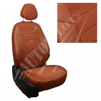 7 249 р. Чехлы сидений AUTOPILOT Алькантара (AmbienteTrend, задние спинка и сиденье 60/40) Ford Focus 3 хэтчбэк дорестайлинг (2010-2015) (Коричневый + Коричневый). Увеличить фотографию 1