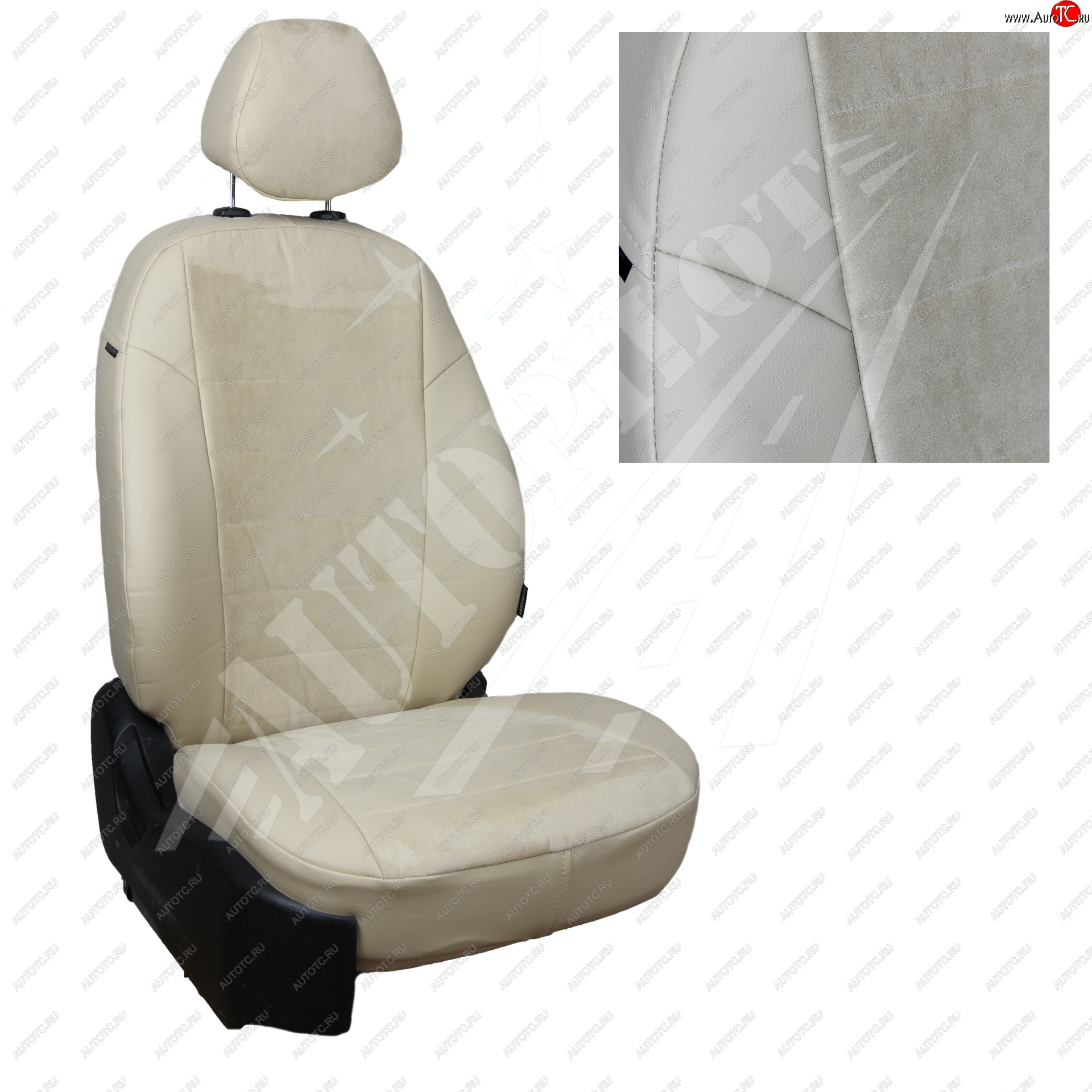 7 499 р. Чехлы сидений AUTOPILOT Алькантара (AmbienteTrend, задние спинка и сиденье 60/40)  Ford Focus  3 (2010-2019) (Бежевый + Бежевый)