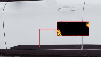 1 039 р. Молдинг двери передний левый RA Ford Focus 3 универсал рестайлинг (2014-2019) (Поверхность шагрень). Увеличить фотографию 1