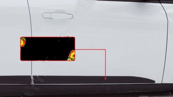 1 039 р. Молдинг двери передний правый RA  Ford Focus  3 (2014-2019) (Поверхность шагрень). Увеличить фотографию 1