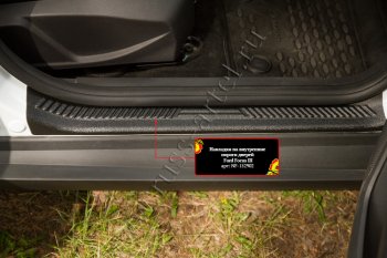 1 369 р. Накладки порогов в дверной проем на RA Ford Focus 3 универсал рестайлинг (2014-2019) (Передние). Увеличить фотографию 1