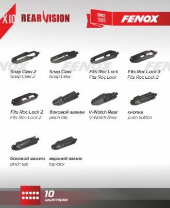 359 р. Щетка стеклоочистителя задняя (каркасная) FENOX Rear Vision Nissan X-terra 1 WD22 рестайлинг (2001-2004). Увеличить фотографию 4