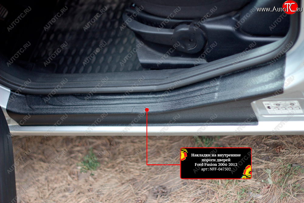 1 849 р. Накладки порогов в дверной проем на RA Ford Fusion 1  рестайлинг, хэтчбэк (2005-2012) (Задние)